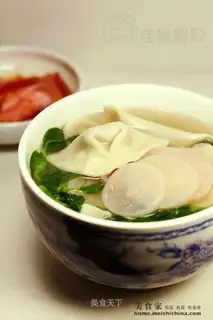 Radish and coriander soup dumplings
