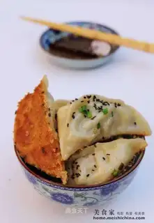 Roasted dumplings with fresh meat