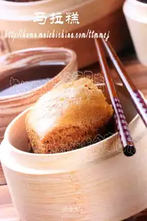 Brown sugar mala cake