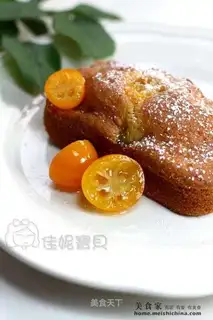 Flip kumquat cake