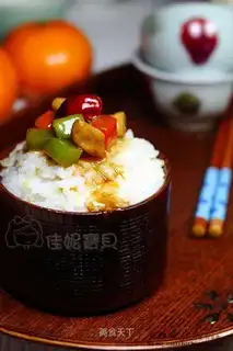 Kung Pao Chicken Mixed Rice