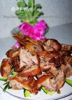 crispy duck