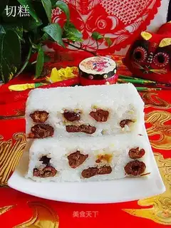 cut cake
