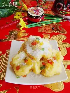 fried sheep tail