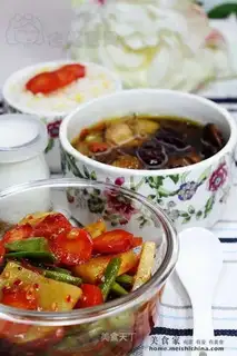 Chop pepper and three vegetables