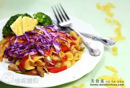 Five-colored fried naan