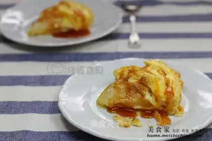 Cheese and apple pie