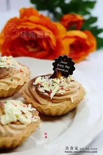 Casda Protein Tart