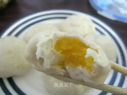 milk yellow bun