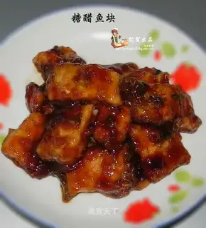 Sweet and sour fish nuggets