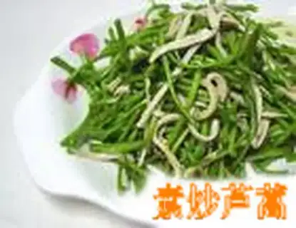 stir-fried Artemisia sargensis