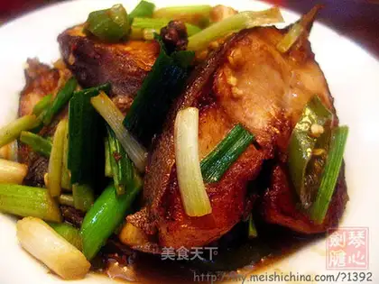 Braised fish