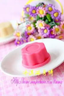 ice cream moon cakes