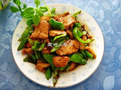 chili fry meat