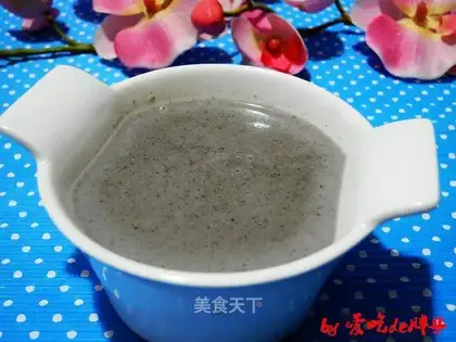 Peanut sesame rice