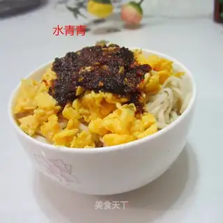 Hot dry noodles