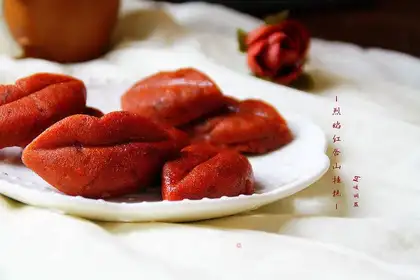Flaming Red Lips