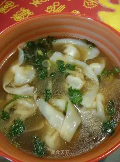 Pork onions