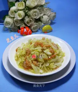 I'm gonna start with a cabbage