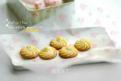 Maple cookies