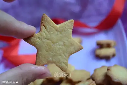 Vanilla cookies