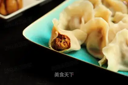 Beef radish dumpling