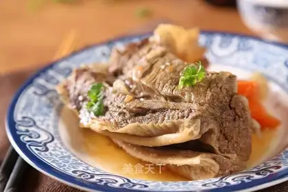 Vegetable beef