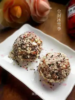 Sesame peanuts