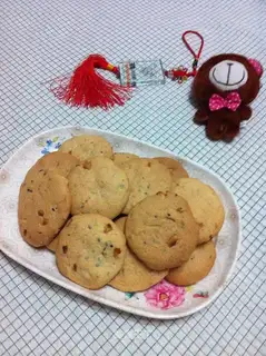 Black sesame peanut cookies