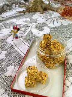 Peanut sesame sugar