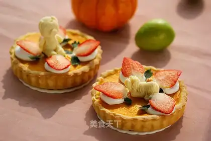 Pumpkin pie