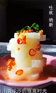 Sugar and vinegar radish