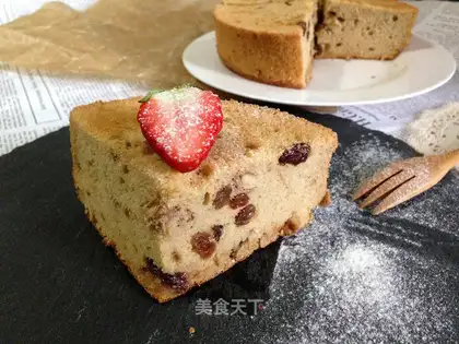 Black candy cake