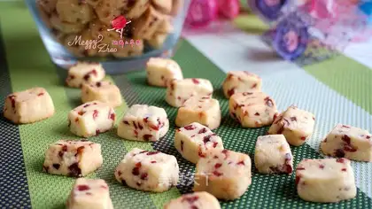 Cranberry pretzels