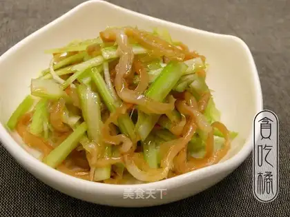 The mustard celery