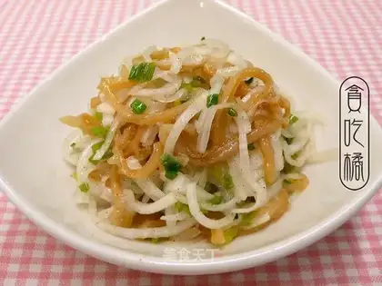 Salt onions and silver onions