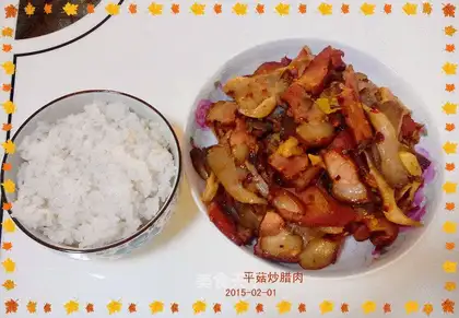 Pumpkin fried meat