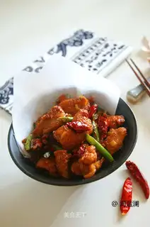 Spicy chicken wings