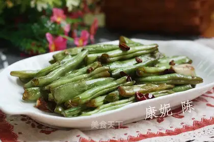 ♪ Dry beans ♪
