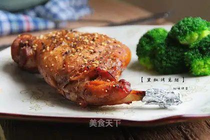 Black pepper rabbit leg