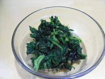Celery leaves