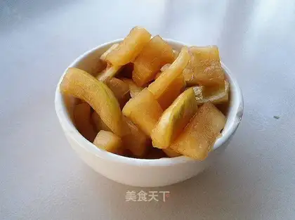 Carrot