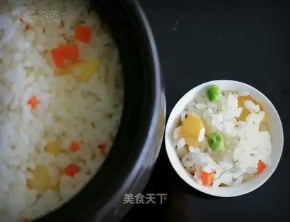 Sour rice