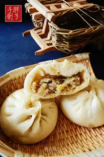 A pork bun