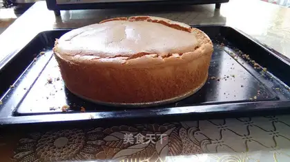 Chi Fung Cake