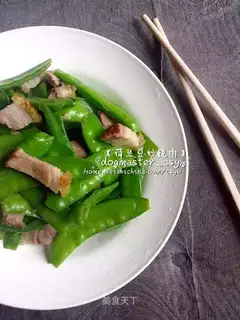 Dutch soy