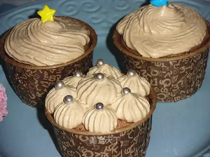 Coffee cream chocolate cake
