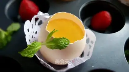 Egg pudding