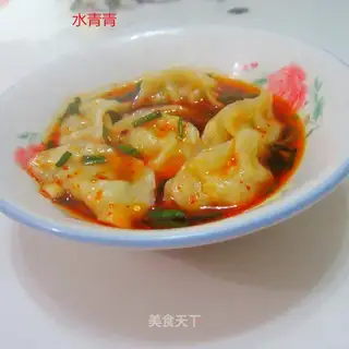 Pork dumplings