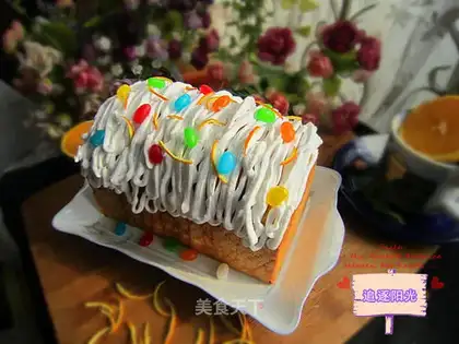 Lemon hand tore bread